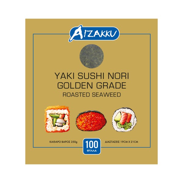 Sushi Nori Whole (100sht) Gold Grade 250gr