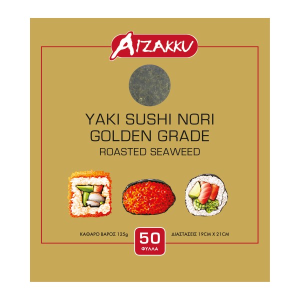 Sushi Nori Whole (50Sht) Gold Grade 125gr