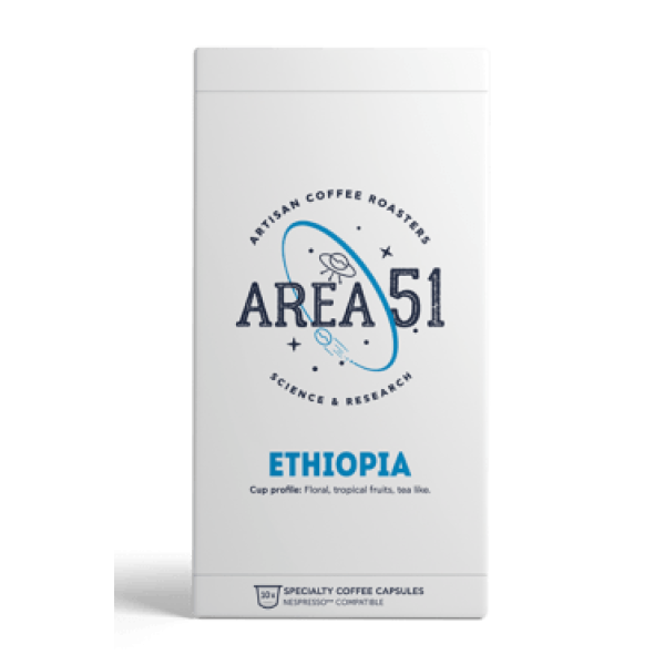 ΣΥΜΒΑΤΕΣ ΚΑΨΟΥΛΕΣ AREA51 ETHIOPIA (10τμχ)