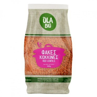 ΦΑΚΕΣ ΚΟΚΚΙΝΕΣ ΒΙΟ 500ΓΡ ΦΑΚΕΣ ΚΟΚΚΙΝΕΣ ΒΙΟ 500ΓΡ