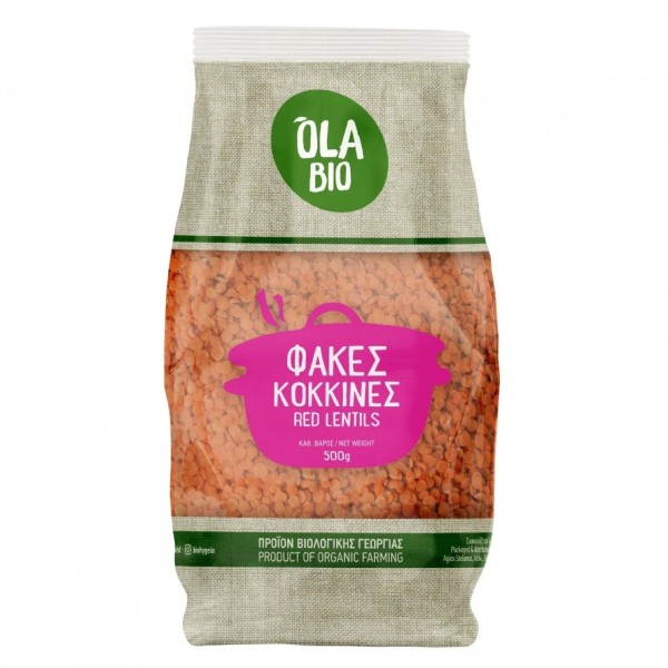 ΦΑΚΕΣ ΚΟΚΚΙΝΕΣ ΒΙΟ 500ΓΡ