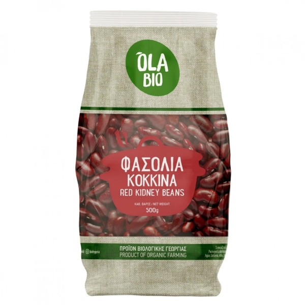 ΦΑΣΟΛΙΑ ΚΟΚΚΙΝΑ (KIDNEY) ΒΙΟ 500ΓΡ