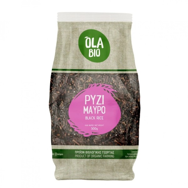 ΡΥΖΙ ΜΑΥΡΟ ΒΙΟ 500ΓΡ