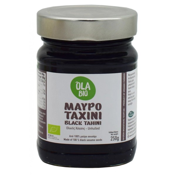 ΤΑΧΙΝΙ ΜΑΥΡΟ ΒΙΟ 250g