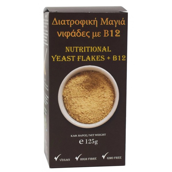 ΔΙΑΤΡΟΦΙΚΗ ΜΑΓΙΑ ΜΕ Β12 125gr