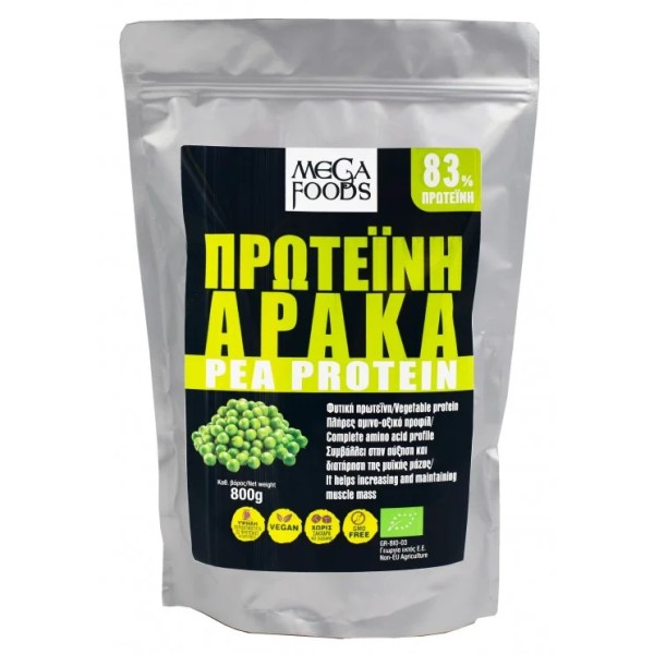 ΠΡΩΤΕΙΝΗ ΑΡΑΚΑ (PEA PROTEIN) ΒΙΟ 800gr