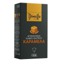 Καφές  Φίλτρου Καραμέλα  250gr