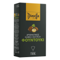 Καφές Φίλτρου Φουντούκι 250gr