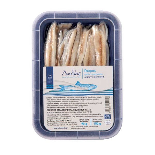 Γαύρος μαρινάτος φιλέτο 150gr