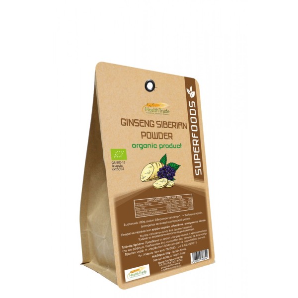 Ginseng Siberian Powder60gr