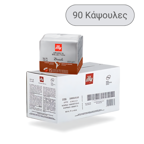 illy mitaca mps Brazil| 90 Κάψουλες