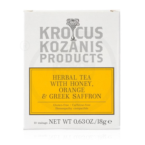 Ρόφημα με μέλι, πορτοκάλι & κρόκο Κοζάνης