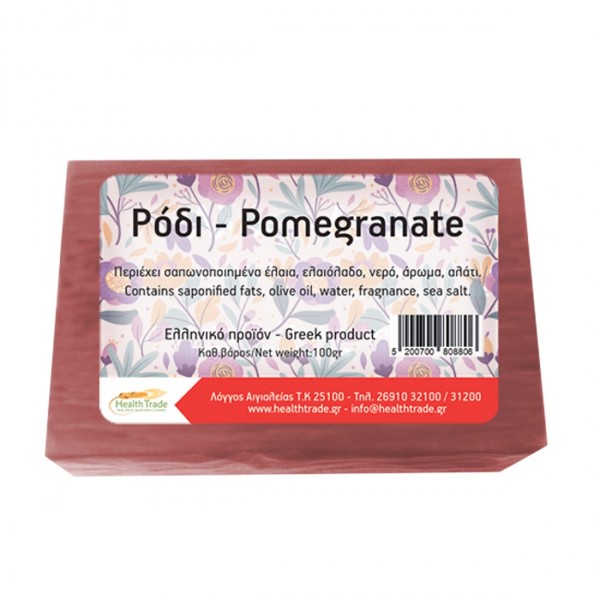 Αρωματικά Σαπούνια διάφορα