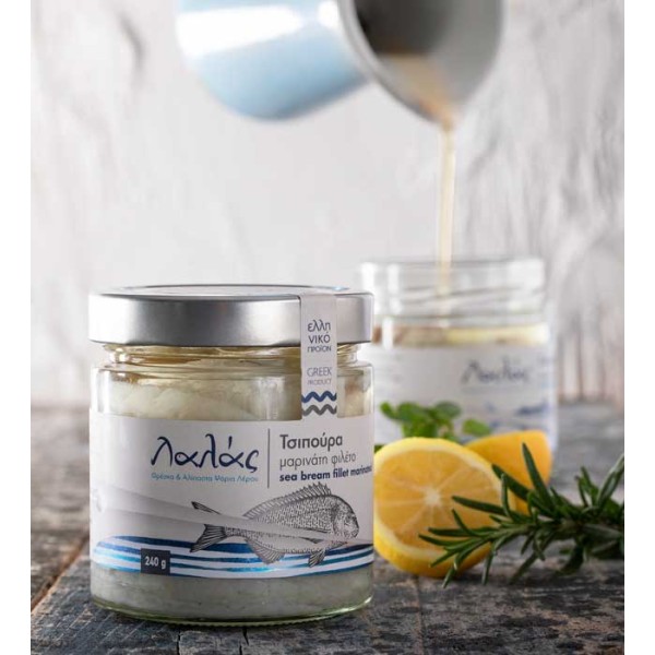 Τσιπούρα μαρινάτη φιλέτο 400gr
