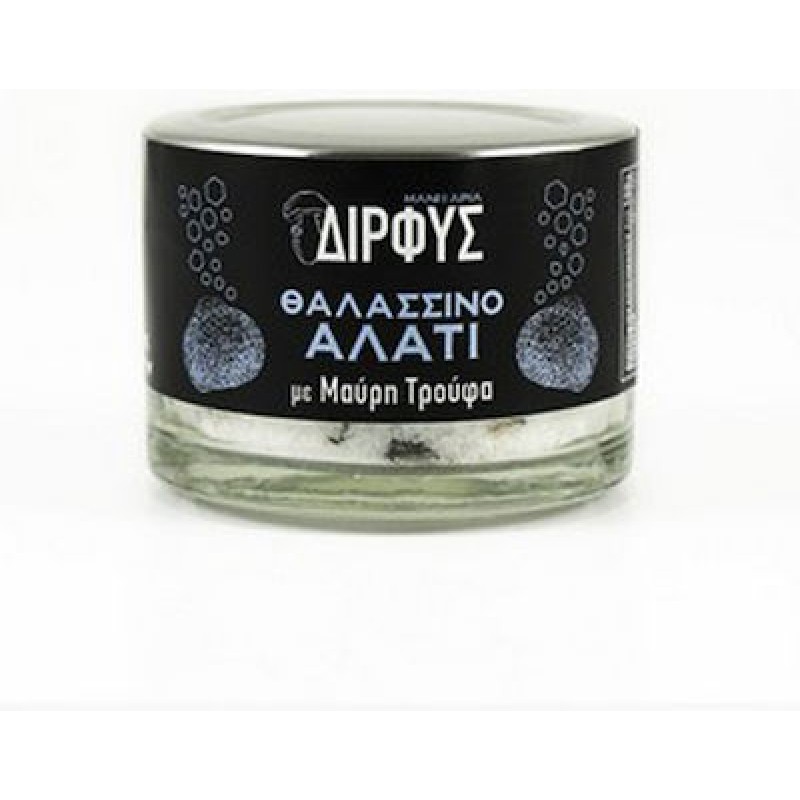 ΘΑΛΑΣΣΙΝΟ ΑΛΑΤΙ ΜΕ ΜΑΥΡΗ ΤΡΟΥΦΑ 50gr