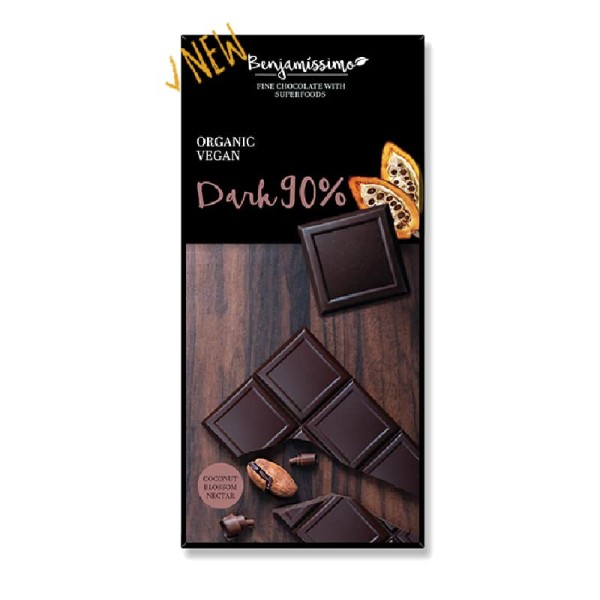 Σοκολάτα, 90% κακάο, Benjamissimo